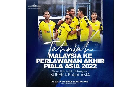 Bernama Pm Congratulates Speedy Tigers On Reaching Hockey Asia Cup Finals