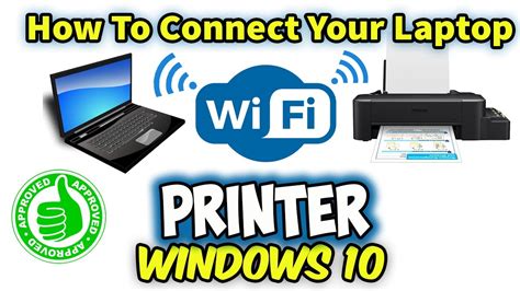 How To Connect Your Computer Or Laptop In Wireless WiFi Shared