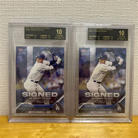 Topps Now Shohei Ohtani OS 21 大谷 翔平 ドジャース ユニフォーム 鑑定品 BGS 10 0016808133