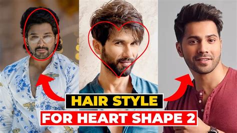 Top 131 + Hair style for heart shape face for men - polarrunningexpeditions