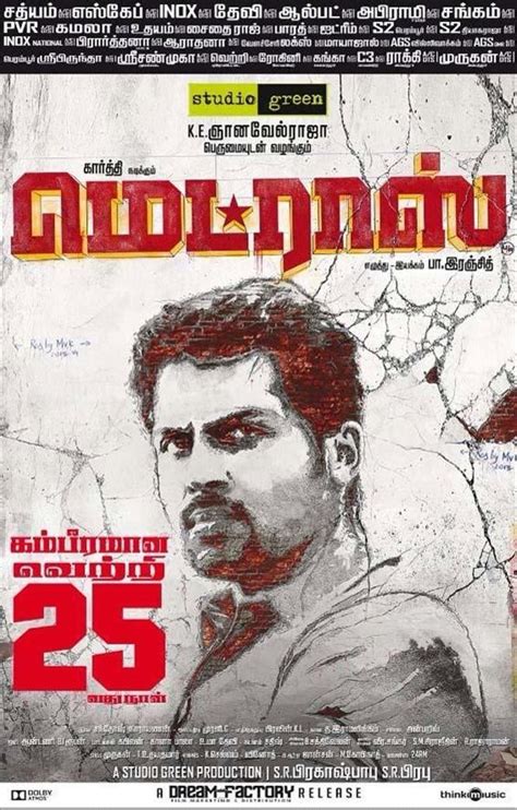 Madras (2014) [Tamil] Full Movie Online Free - 0Gomovies