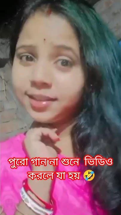 সকাল থেকে আমাদের এদিকে প্রচুর বৃষ্টি শুরু হয়ে গেছে🌧️ ভিডিও দিতে পারছি