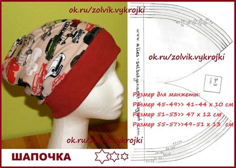 БЛУЗА С ВОЛАНАМИ #MarleneMukai_zolvik #БлузыТопыФутболки_zolvik 🍀 # ...