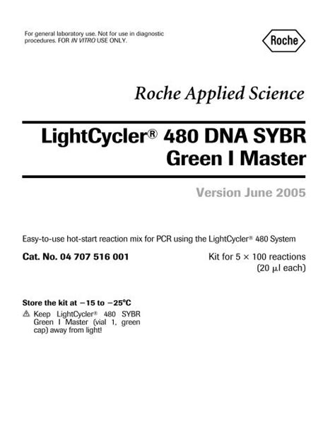 Roche Lightcycler Sybr Green Master Mix Americanwarmoms Org