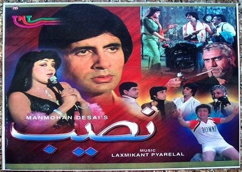 Naseeb | Movie posters, Poster, Amitabh bachchan