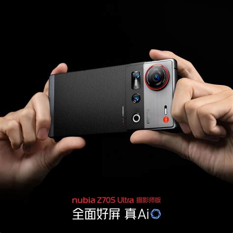 Nubia Z70S Ultra Photographer Edition to launch on April 28 as the only
