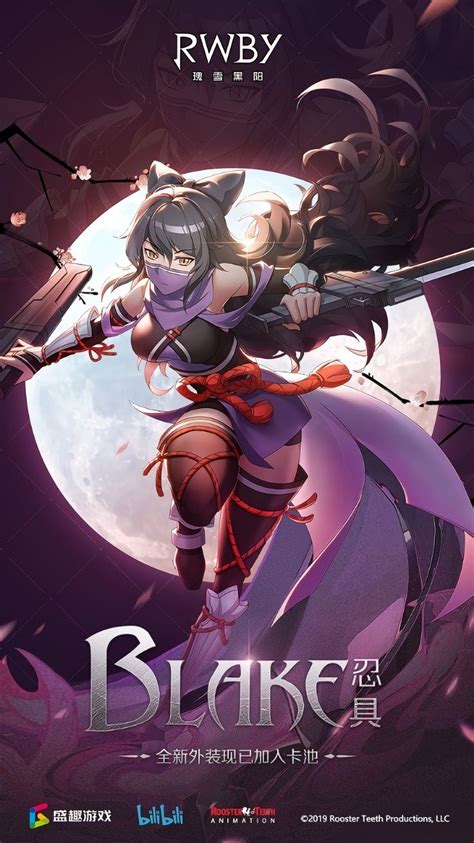 Pin By Daniel González On Guardado Rápido Rwby Rwby Anime Rwby