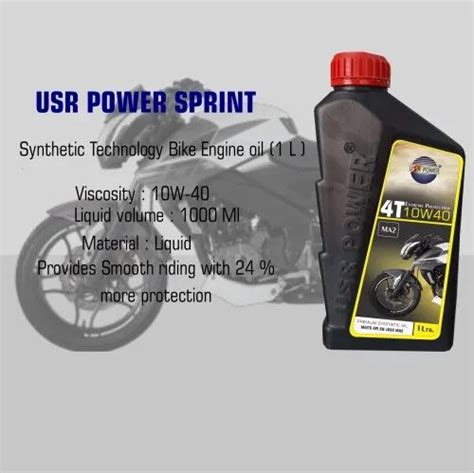 Golden Usr Power Sprint T W Sn For Automotive Bottle Of Litre