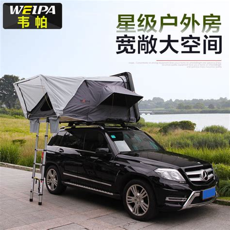 Wapa Roof Tent Automatic Prado Highlander Rav4 Audi Q5 Car Suv Outdoor