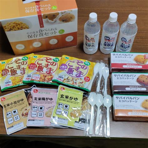 ミドリ安全 そのまま食べられる保存食セット3日分 メルカリ