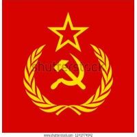 Коммунистическая партия Советского Союза | LinkedIn