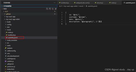 mock在vue cli里怎么用 vuecli使用mock CSDN博客