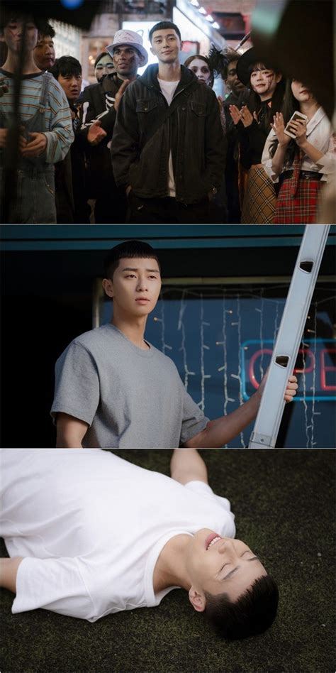 Park Seo Joon Plays A Rebellious Character In Itaewon Class Kdramastars