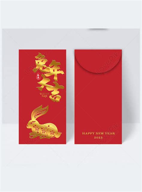 Chinese New Year Year Of The Rabbit Zodiac Red Envelope Template Image