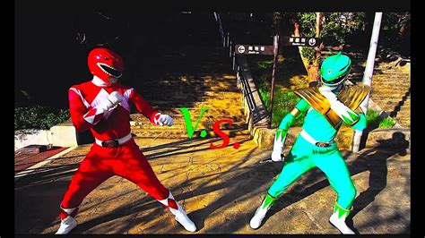 Green Ranger Vs Red Ranger Youtube