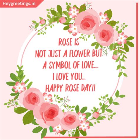 Happy Rose Day/ Rose Day Quotes - Hey Greetings