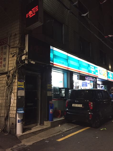 Re 遊記 讓人超難找很想死的韓國三溫暖 看板LGBT SEX PTT網頁版