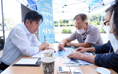 김동근 의정부시장 취임 초 탈권위 행보 눈길소통 최우선 노컷뉴스