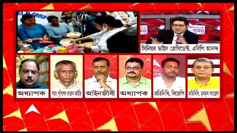 ঘণ্টাখানেক সঙ্গে সুমন পর্ব ২ ১২০৭২২ শ্মশানের স্টল থেকে রাস্তার