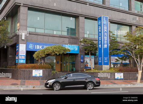 IBK Industrial Bank Of Korea Busan South Korea Stock Photo Alamy