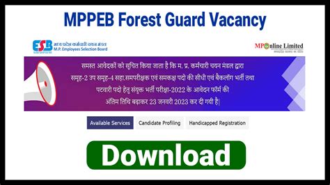 MP Forest Guard Recruitment 2023 For 2112 Jail Prahari And Field Guard