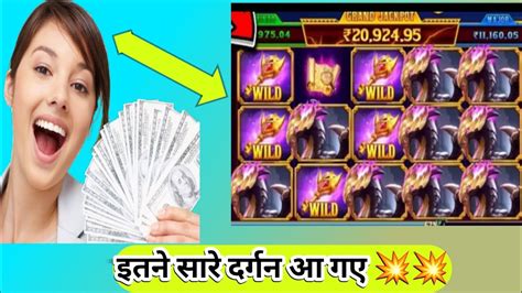 Explore Slot Jitne Ka Tarika Explore Slot Jackpot Trick 2023 Teen