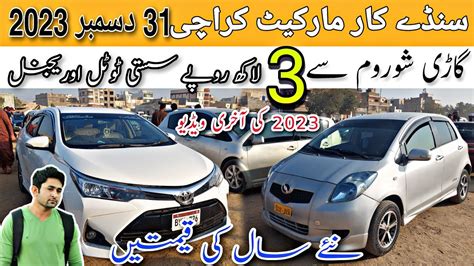 Sunday Car Bazaar Karachi Cheap Price Cars For Sale In Karachi Cars