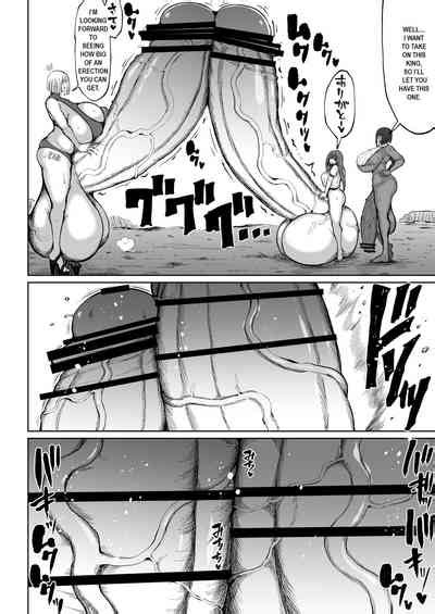 Super Cock Showdown Maratian Kingdom Edition Nhentai Hentai Doujinshi And Manga