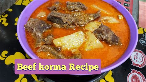 Beef Korma Recipe Eid Special Korma Majedar Korma Recipe Bengali