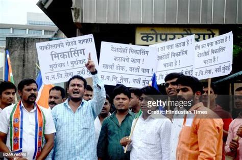 17 Kopar Khairane Railway Station Photos & High Res Pictures - Getty Images