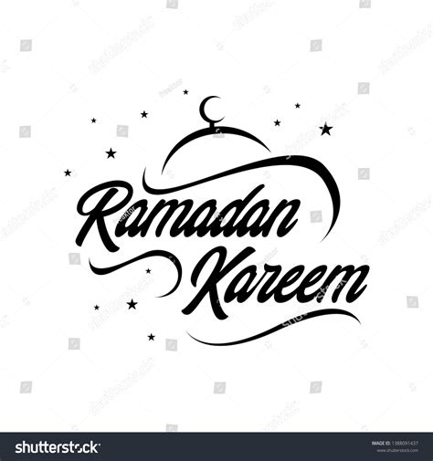 Ramadan Kareem Handwritten Lettering Black White Stock Vector Royalty