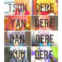 Are You A Yandere Kuudere Or Tsundere Quiz Quotev