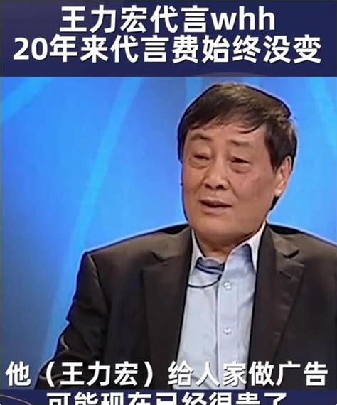 宗庆后逝世，王力宏低调悼念，点赞网友分析，情感共鸣引发热议！