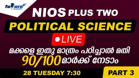 Nios Plus Two Political Science Part Live Part Nios Plus Two