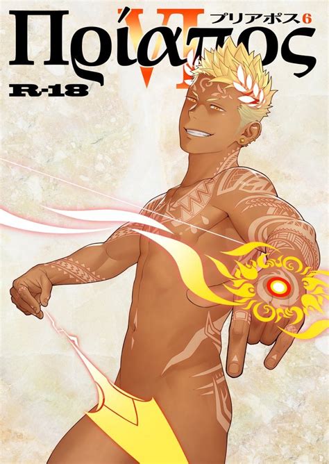 Priapus 6 By Mentaiko Itto Goodreads