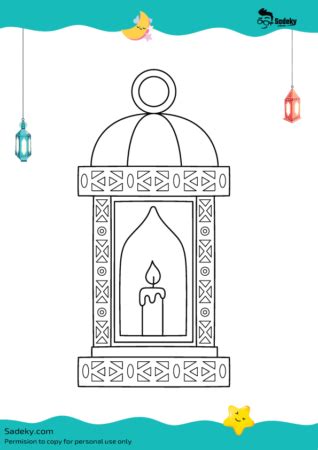 Awesome Lantern Ramadan Coloring Pages PDF 2025 Sadeky