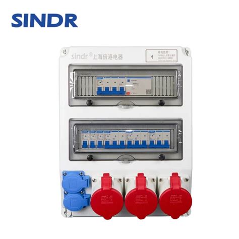 Electric Box Plug And Socket Distribution Box Industrial Socket Box