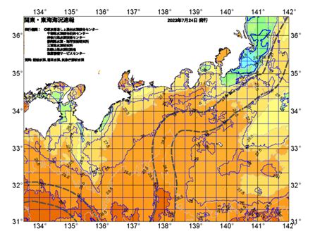 広域版海の天気図2023年7月24日 東京都島しょ農林水産総合センター