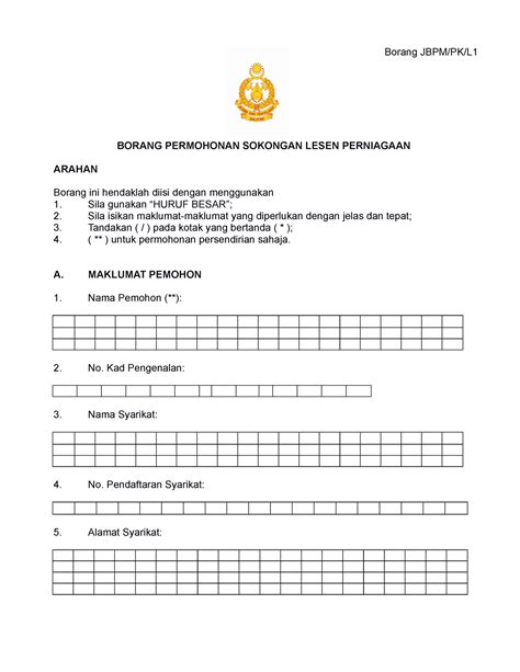 Borang Jbpm Pk L1 1 Borang Jbpm Borang Jbpmpkl Borang Permohonan