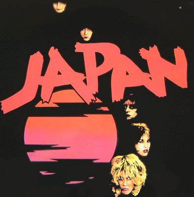 Japan Adolescent Sex 1978 Jive Time Records