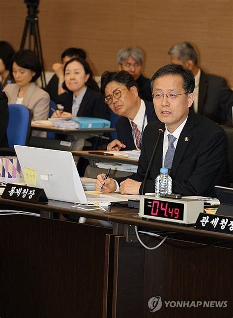 답변하는 이형일 통계청장 네이트 뉴스