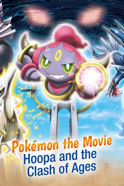 Pokemon Movie 17 19 Collection Xy Diancie And The Cocoon Of