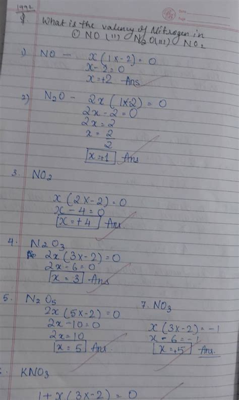 1992 What is the valency of Nitrogen in (1) NO (II) No OUI) NO. (1) NO (i..