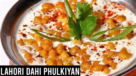 Dahi Phulki Chaat Recipe Phulki Chana Chaat Recipe By HOMIES KITCHEN