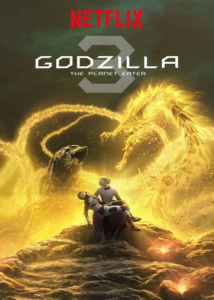 Godzilla O Devorador De Planetas - Godzilla: O Devorador de Planetas | Dublapédia | Fandom