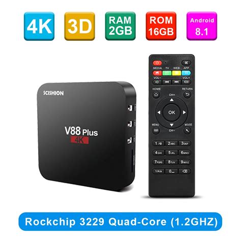 SCISHION V88 Plus Smart Android 8 1 TV Box RK3229 Quad Core 4K HDR10