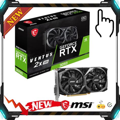 Видеокарта MSI GeForce RTX 3050, 8 ГБ GDDR6 - купить по низким ценам в ...