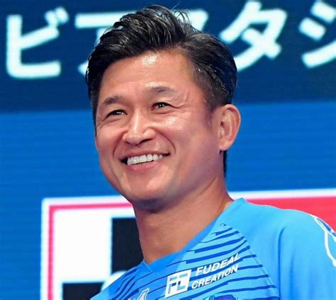 J2横浜が50歳カズと契約更新 キング・カズに世界中が驚き！サッカーデイリースポーツ Online