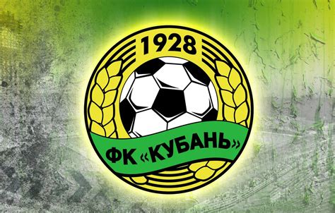 Wallpaper Football Sport Kuban Krasnodar Images For Desktop Section