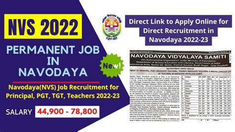 Navodaya NVS Job Recruitment For Principal PGT TGT Teachers 2022 23